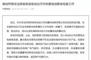 J罗社媒晒照庆祝击败巴西：我们继续前进！